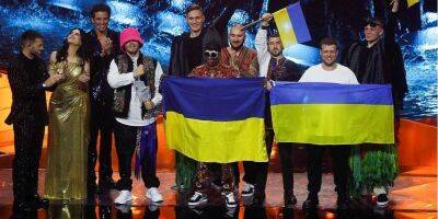 Украина выиграла Евровидение 2022