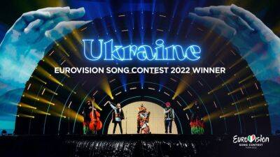 Победа Kalush Orchestra: Украина примет «Евровидение» в 2023 году (фото, видео)