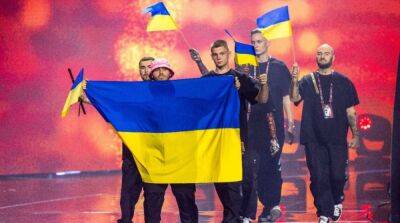 Украина уже думает над местом проведения Евровидения-2023 – Ткаченко