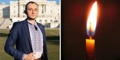 "Денис был самым молодым из нас": трагически оборвалась жизнь известного украинского офицера и преподавателя