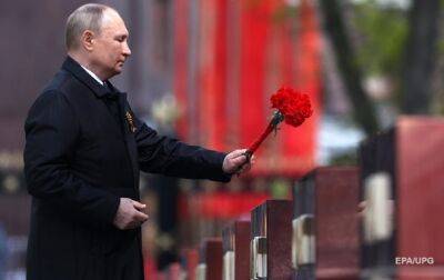 Британский экс-разведчик заявил, что Путин серьезно болен