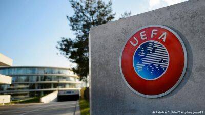 УЕФА вносит изменения