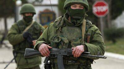 Российские пограничники задержали убегающих с поля боя оккупантов – СБУ