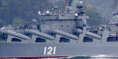 «Две пробоины, ляжет на бок». Украинские военные обнародовали последние переговоры на крейсере Москва