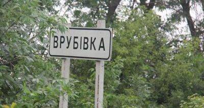 Евакуація з Луганщини продовжується: з Врубівки вивезли 8 людей