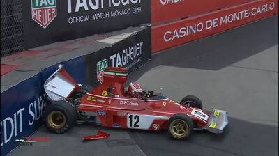 Шарль Леклер в Монако разбил Ferrari Ники Лауды