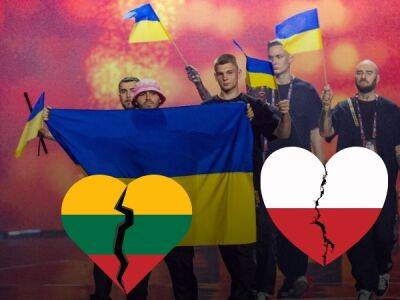 Євробачення поза політикою? Чому Україні соромно перед Польшею та Литвою, а українцям – перед жителями цих країн