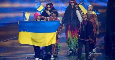 "Укрпочта" выпустит марку, посвященную победе Kalush на Евровидении