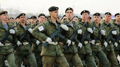 Россия готовится отправить в Украину до 2500 резервистов – Генштаб