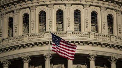 Новый пакет помощи Украине: названы сроки голосования в Сенате США