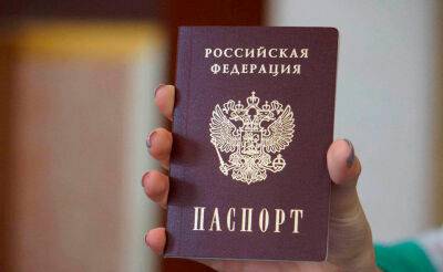 В Госдуме предложили выдавать гражданство РФ всем русскоговорящим