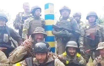 Украинский батальон вышел на участок государственной границы в Харьковской области