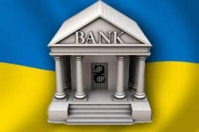 90% украинских банков не испытывает проблем с проведением платежей — эксперт