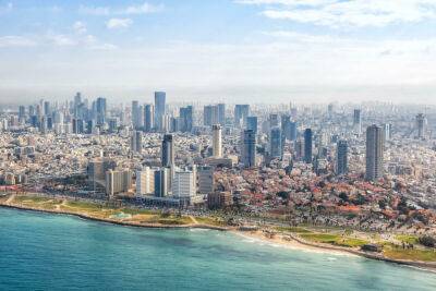 В Тель-Авиве и Хайфе пройдут учения Командования тыла: где и когда прозвучит сирена?