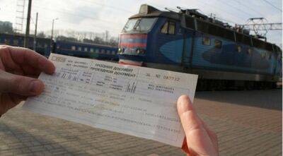 Укрзалізниця возобновила продажу железнодорожных билетов через Приват24