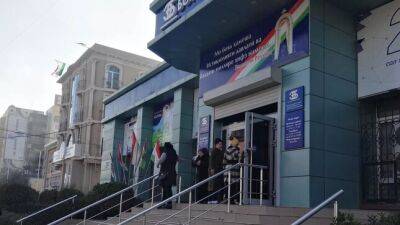 Банки Таджикистана провели ярмарку вакансий в Душанбе