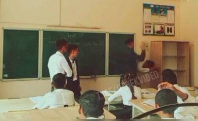 Учитель в Сурхандарье прямо на уроке избил ученика. По данному факту проводится расследование. Видео