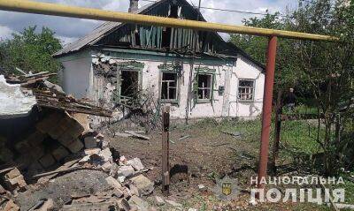 Війська РФ вдарили по Донецькій області авіабомбами, ракетами та РСЗВ: є жертви