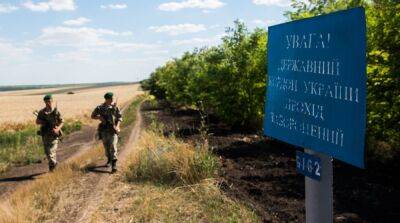 Через границу Сумской области утром пытались прорваться российские ДРГ