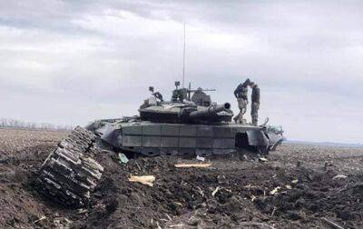 Разведка обнародовала потери танковой армии РФ