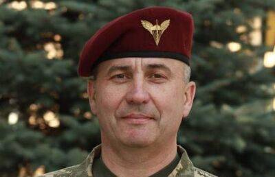 Зеленский сменил командующего силами территориальной обороны Украины