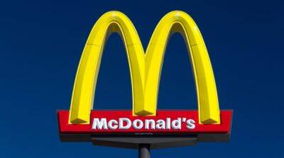 Корпорация McDonald's уходит из россии