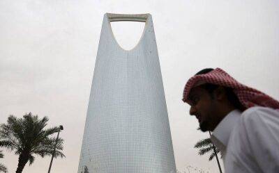 Нефтяные доходы обеспечили Саудовской Аравии профицит $15 млрд