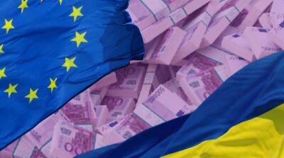 ЕС предложит Украине новый пакет финпомощи для покрытия неотложных нужд – Reuters