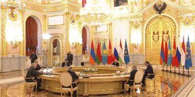 С участием диктаторов Путина и Лукашенко. В Москве стартовал саммит стран ОДКБ
