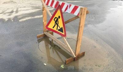 Из-за ремонта водопровода в Тюмени на месяц перекроют две улицы