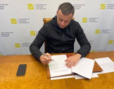 Сергей Марченко - Украина и Япония подписали кредитное соглашение на $100 миллионов - minfin.com.ua - Украина - Япония