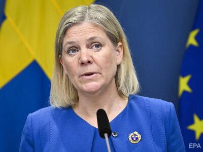 Швеция подает заявку на членство в НАТО – премьер