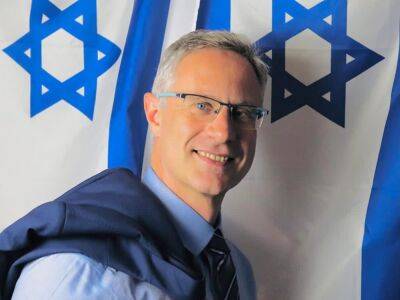 17 мая посольство Израиля возобновляет работу в Киеве