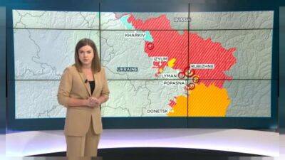 Война в Украине: карта боевых действий 16 мая