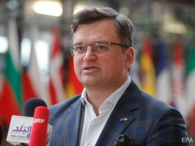 Виктор Орбан - Дмитрий Кулеба - Только одна страна ЕС продолжает блокировать введение эмбарго на российскую нефть – Кулеба - gordonua.com - Россия - Украина - Венгрия - Брюссель - Ляйен - Словакия - Ес