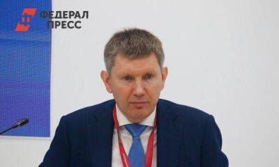 Визит министра экономического развития Решетникова в Екатеринбург не состоится