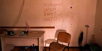 Страх, ненависть и ипотека. Что обсуждали российские оккупанты в чате, созданном после вторжения РФ в Украину