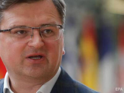 Дмитрий Кулеба - Кулеба сообщил, что ЕС готов начать работу над седьмым пакетом санкций против РФ - gordonua.com - Россия - Украина - Венгрия - Брюссель - Ляйен - Словакия - Ес