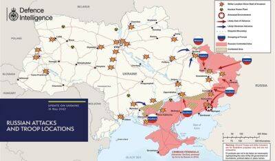 16.05: Британская разведка опубликовала новую карту расстановок сил в Украине