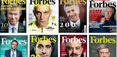 Мільярдери – все. Журнал Forbes не друкуватиме в Росії