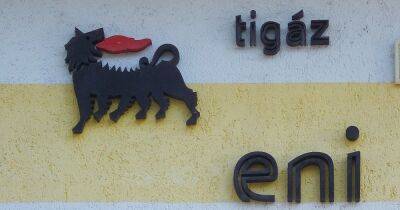 Итальянский энергетический гигант Eni откроет в "Газпромбанке" рублевый счет, — Bloomberg