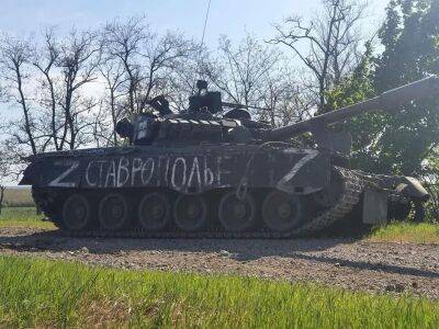 На Донбассе 16 мая отбиты 11 атак оккупантов, на трех локациях бои продолжаются – штаб Объединенных сил