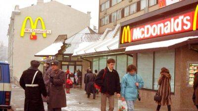 «Макдональдс» уходит из России