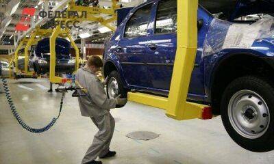 Renault не сможет выкупить завод «Москвич» обратно