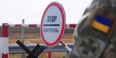 Оккупанты обстреляли украинских пограничников в Сумской области