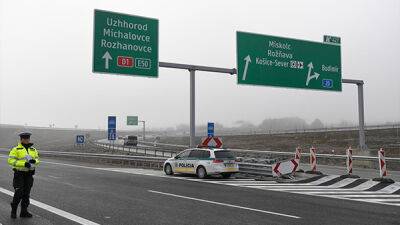 Словакия хочет построить автомагистраль до украинской границы