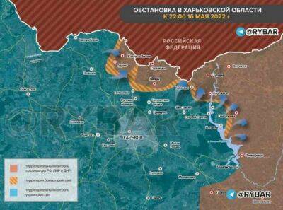 Части украинской армии переправились на левый берег Донца, в тыл изюмской группировке россиян