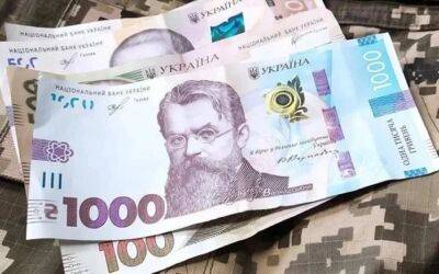 Военные облигации: украинцы на прошлой неделе приобрели рекордное количество