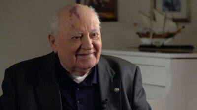 Вильнюсский суд через МИД РФ направил Горбачеву документы дела о событиях 13 января