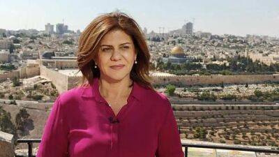Израиль должен перестать оправдываться за смерть палестинской журналистки